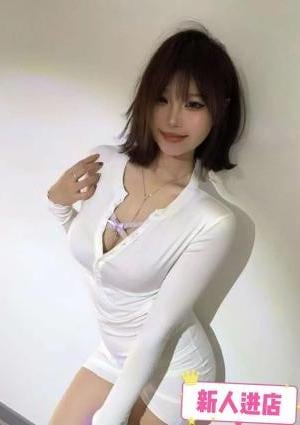 アロマ美人 りなちゃん