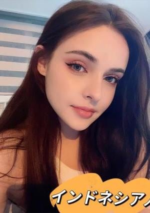 アロマ美人 マリちゃん　インドネシア人