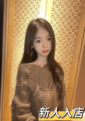 アロマ美人 あきちゃん