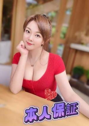 アロマ美人 ひなちゃん