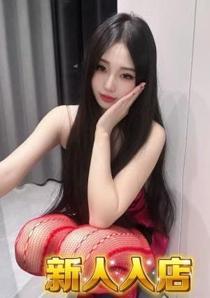 アロマ美人 ラキちゃん