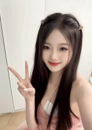 アロマ美人 かおりちゃん