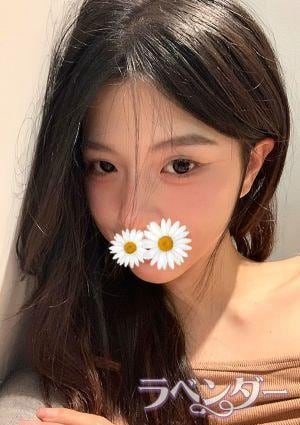 ラベンダー あいり