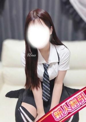 Sweet学園 うな(新人割可)