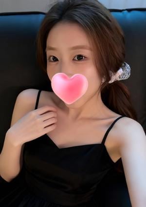 極楽アロマ ゆき