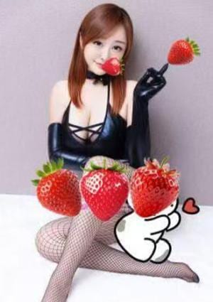 極楽アロマ ひな