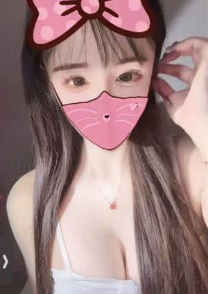 甘やかし空間 なおみ