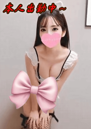 マリーゴールド るる