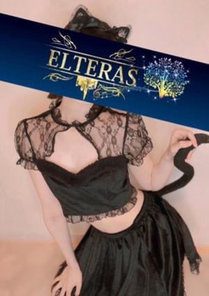 ELTERAS（エルテラス）池袋 星乃ゆり