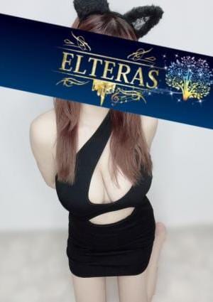 ELTERAS（エルテラス）新宿 上戸さな