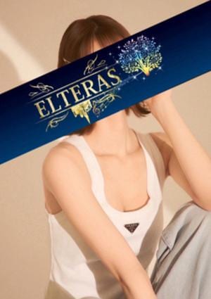ELTERAS（エルテラス）新宿 渚かれん