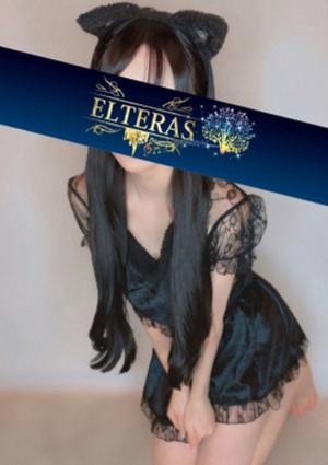 ELTERAS（エルテラス）新宿 湖東まき