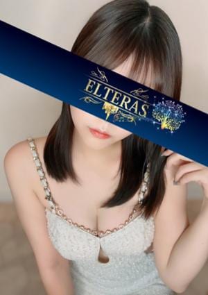 ELTERAS（エルテラス）新宿 ゆい