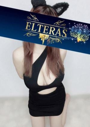 ELTERAS（エルテラス）大久保 上戸さな