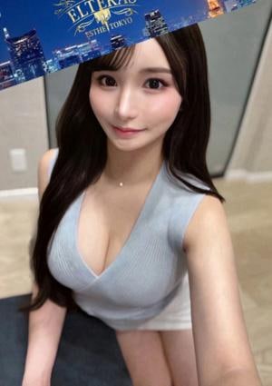 ELTERAS（エルテラス）大久保 向日葵のん