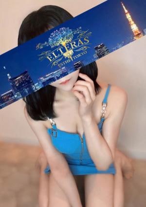 ELTERAS（エルテラス）大久保 ねねか
