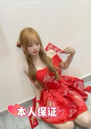 Happiness（ハピネス） みおちゃん