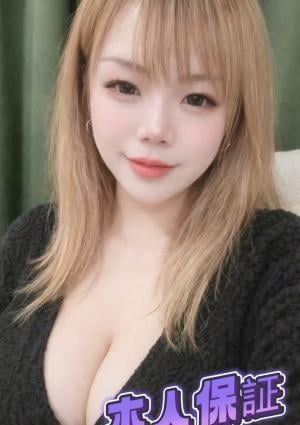 Happiness（ハピネス） さらちゃん　インドネシア人