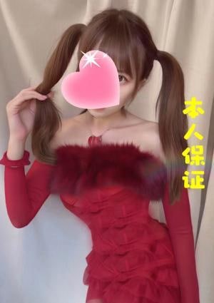 お兄ちゃんお兄ちゃん みな