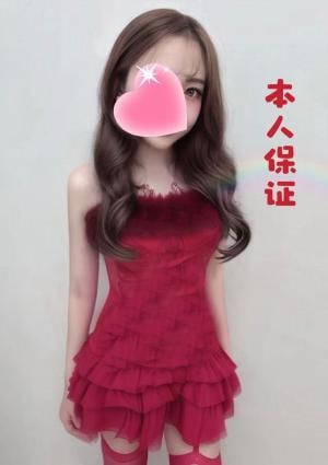 お兄ちゃんお兄ちゃん かな