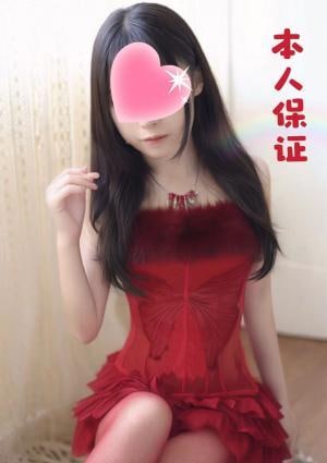 お兄ちゃんお兄ちゃん ゆき