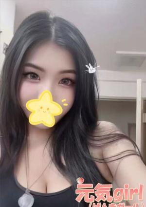 元気girl（げんきガール） かりな