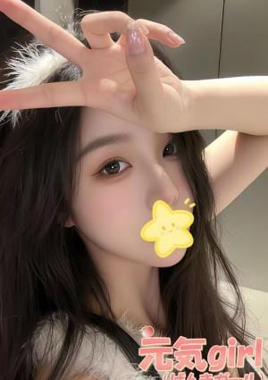 元気girl（げんきガール） あいり