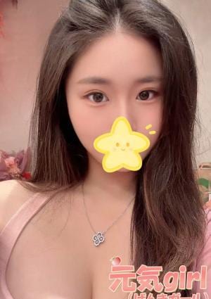 元気girl（げんきガール） めい