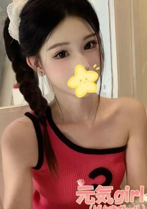 元気girl（げんきガール） りお