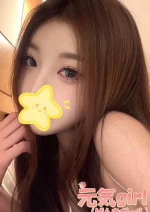 元気girl（げんきガール） ひな