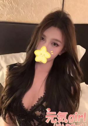 元気girl（げんきガール） ゆずは