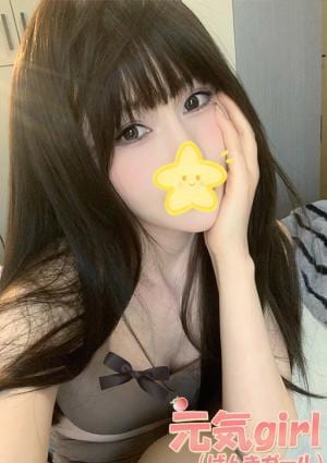 元気girl（げんきガール） あゆみ