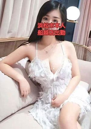 厳選若い美女 みな