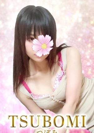 Floral（フローラル） つぼみ