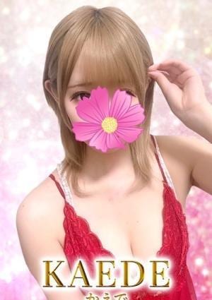 Floral（フローラル） かえで