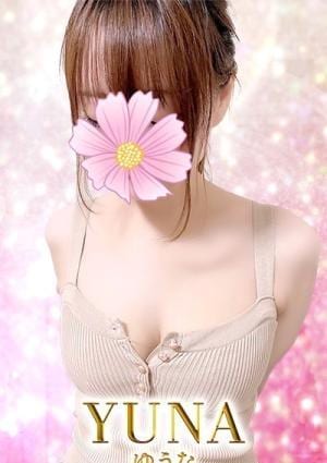 Floral（フローラル） ゆうな