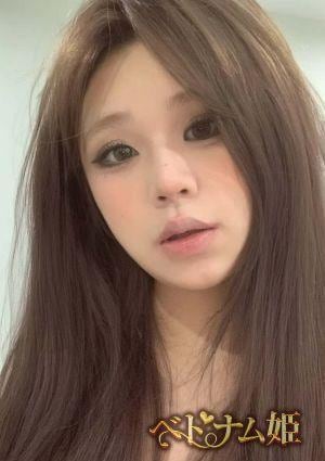 ベトナム姫 りヤ