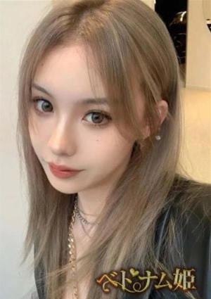 ベトナム姫 ユキ