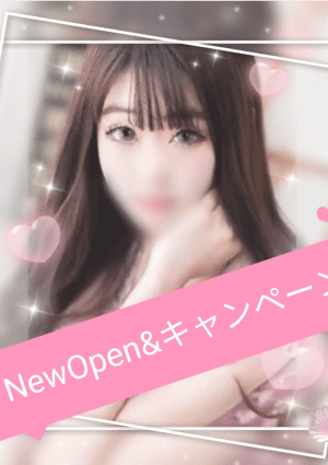 20代の美人 りさ