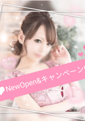 20代の美人 ゆい