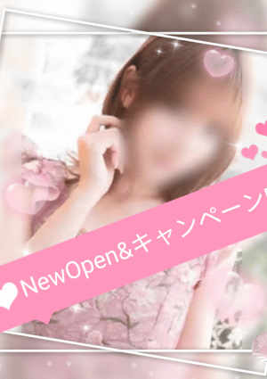 20代の美人 みさき