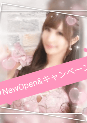 20代の美人 あや