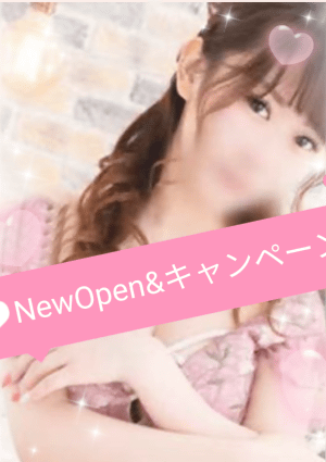 20代の美人 なつみ