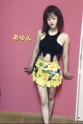 ハピネス あゆみ