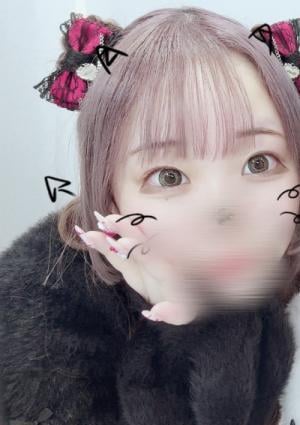 RISE（ライズ） るな