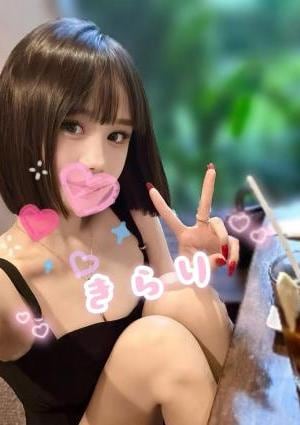 きらり よしみちゃん