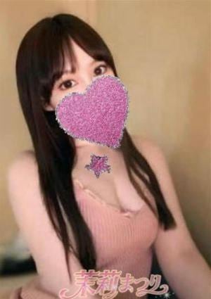 茉莉（まつり） ここ