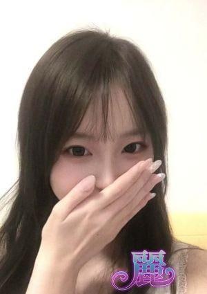 リラクゼーション麗 くみ