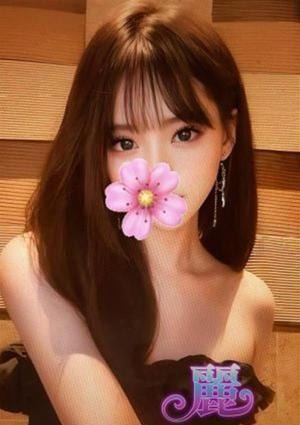 リラクゼーション麗 ゆら