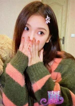 リラクゼーション麗 りな